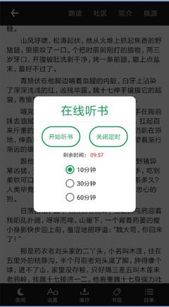 亚搏app下载